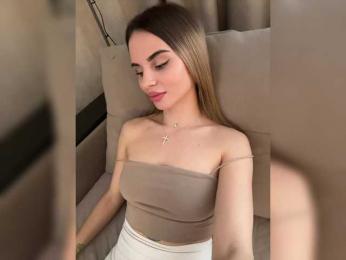 LedyMiya — Bongacams recorded stream image, 21.11.2025 04:30