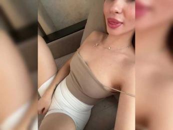 LedyMiya — Bongacams recorded stream image, 21.11.2025 04:30
