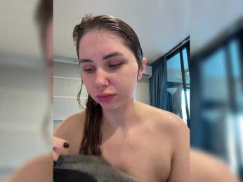 LeiaProseccina — Bongacams recorded stream image, 21.11.2025 04:30
