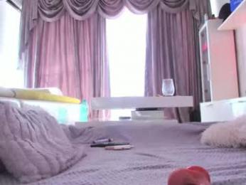 eves_bodyxxx — Chaturbate recorded stream image, 21.11.2025 06:30