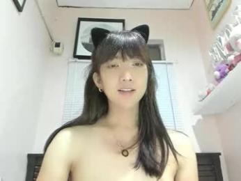 xdreamangel — Chaturbate recorded stream image, 21.11.2025 11:30