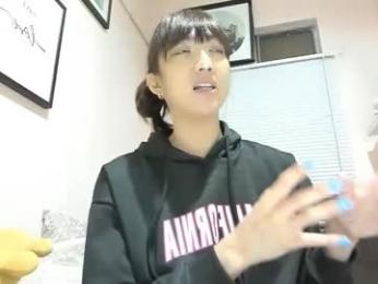 xdreamangel — Chaturbate recorded stream image, 21.11.2025 11:30