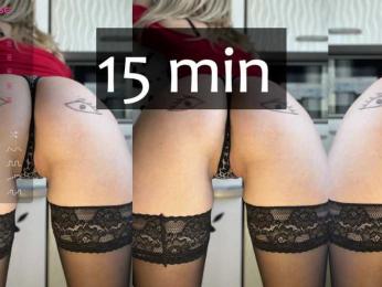 --Kris-- — Bongacams recorded stream screenshot (21 Nov 2025)