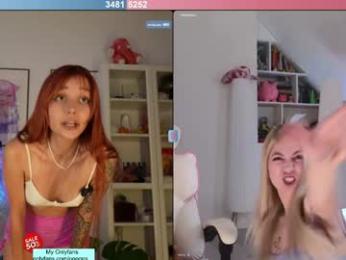 oooops__ — Chaturbate recorded stream image, 21.11.2025 15:40