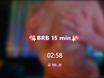 Lulu — Bongacams recorded stream image, 21.11.2025 16:20