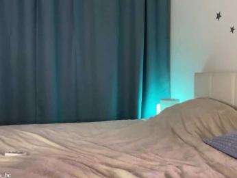 emmsee — Bongacams recorded stream image, 21.11.2025 20:30