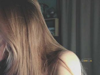 Adamova_Eva — Bongacams recorded stream screenshot (21 Nov 2025)