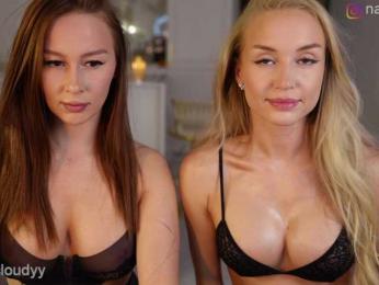 Nadin_star — Bongacams recorded stream image, 22.11.2025 14:30