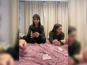 AHaHac_HaxpeH_B_yHuTa3 — Bongacams recorded stream screenshot (22 Nov 2025)