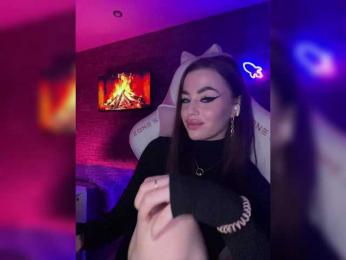 HotGirlEva — Bongacams recorded stream image, 22.11.2025 21:50