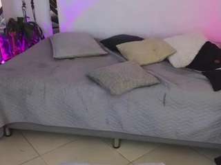elissecinnamon — Camsoda recorded stream image, 23.11.2025 01:20