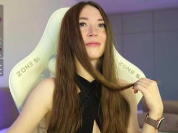 lollipop-o — Bongacams recorded stream image, 23.11.2025 01:20