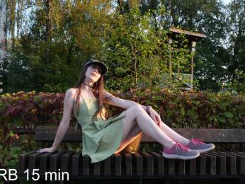 lollipop-o — Bongacams recorded stream image, 23.11.2025 01:20