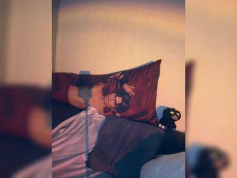 Italianka — Bongacams recorded stream image, 23.11.2025 17:50