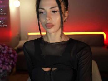 KatrinaMoreno — Bongacams recorded stream image, 23.11.2025 18:50