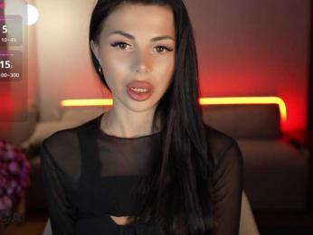 KatrinaMoreno — Bongacams recorded stream image, 23.11.2025 18:50