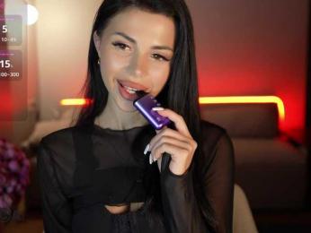 KatrinaMoreno — Bongacams recorded stream image, 23.11.2025 18:50