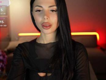 KatrinaMoreno — Bongacams recorded stream image, 23.11.2025 18:50