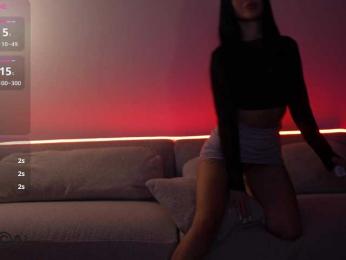 KatrinaMoreno — Bongacams recorded stream image, 23.11.2025 18:50