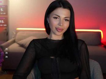 KatrinaMoreno — Bongacams recorded stream image, 23.11.2025 18:50