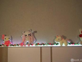 AliceCost — Bongacams recorded stream image, 23.11.2025 23:50