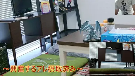 YARASERO-kun — Stripchat recorded stream image, 24.11.2025 04:00