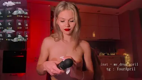 MyApril — Stripchat recorded stream screenshot (25 Feb 2025)