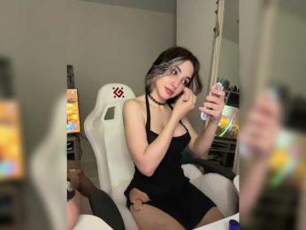 Honey_buns — Bongacams recorded stream image, 24.11.2025 13:10