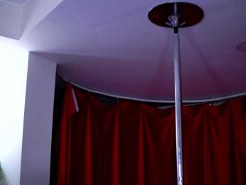NatyDesiree — Bongacams recorded stream image, 24.11.2025 10:10