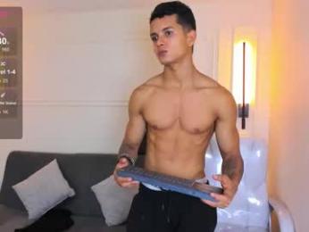 paradise_boy_s — Chaturbate recorded stream image, 24.11.2025 16:50