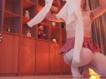 seduza_hyun — Chaturbate recorded stream image, 25.11.2025 02:10