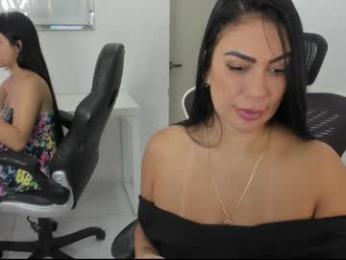 emillybrowm — Chaturbate recorded stream screenshot (28 Jan 2025)