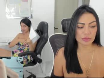 emillybrowm — Chaturbate recorded stream screenshot (28 Jan 2025)