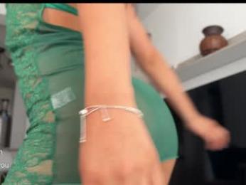 sweet_littleee — Chaturbate recorded stream screenshot (25 Nov 2025)