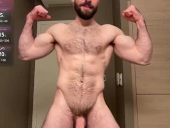 thedickandass — Chaturbate recorded stream image, 25.11.2025 22:10