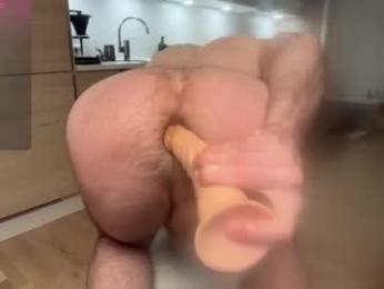 thedickandass — Chaturbate recorded stream image, 25.11.2025 22:10