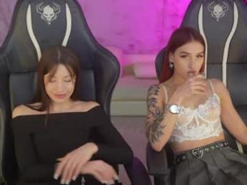 kira0541 — Chaturbate recorded stream image, 25.11.2025 23:50