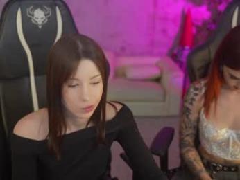 kira0541 — Chaturbate recorded stream image, 25.11.2025 23:50