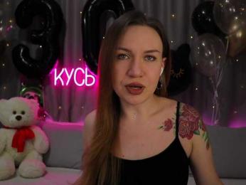 Rita_ — Bongacams recorded stream image, 25.11.2025 23:20