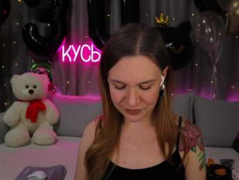Rita_ — Bongacams recorded stream image, 25.11.2025 23:20
