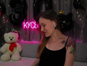 Rita_ — Bongacams recorded stream image, 25.11.2025 23:20