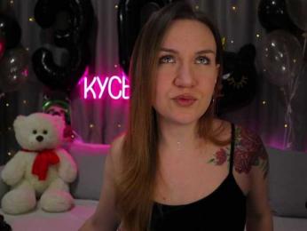 Rita_ — Bongacams recorded stream image, 25.11.2025 23:20