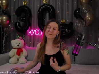 Rita_ — Bongacams recorded stream image, 25.11.2025 23:20