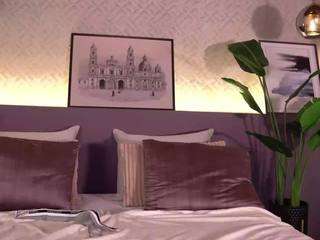 ellediane — Camsoda recorded stream image, 25.11.2025 21:40