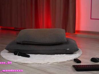 VanesaSimon — Bongacams recorded stream screenshot (26 Nov 2025)