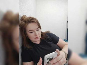 Katniss_K — Bongacams recorded stream image, 26.11.2025 08:40