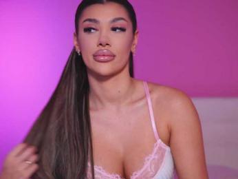 NatyDesiree — Bongacams recorded stream image, 25.02.2025 07:40