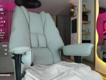 _veenus — Chaturbate recorded stream image, 26.11.2025 19:50
