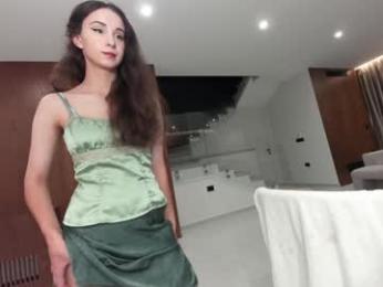 ehotlovea — Chaturbate recorded stream image, 27.11.2025 01:30