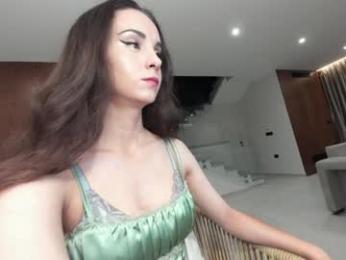 ehotlovea — Chaturbate recorded stream image, 27.11.2025 01:30